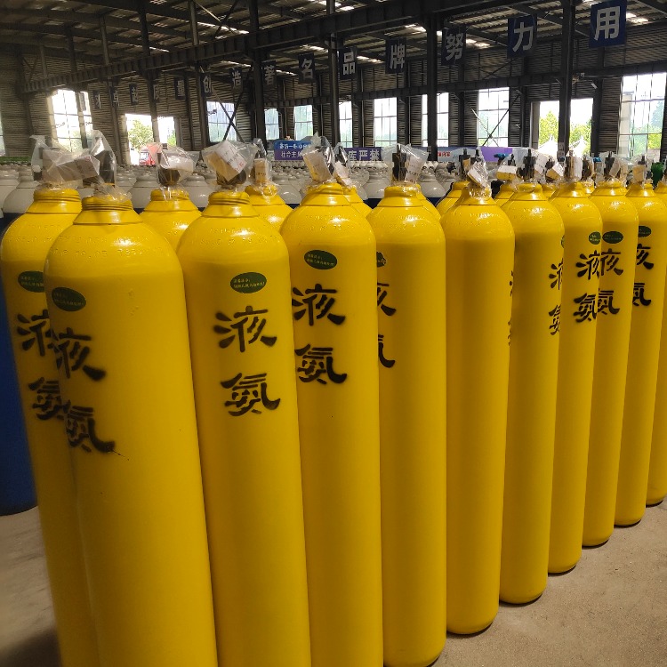 高纯氢