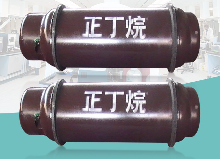 高纯氢